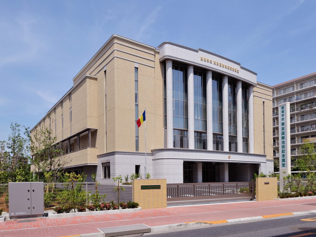 東京国際池田記念講堂