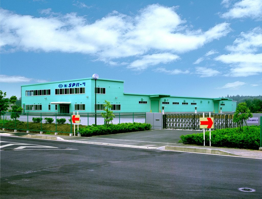 (株)パーツ精工阿見工場