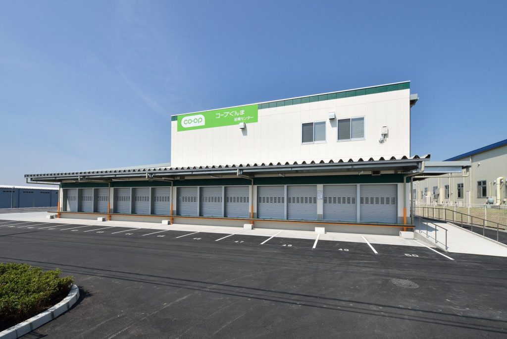 コープぐんま コープデリ前橋センター