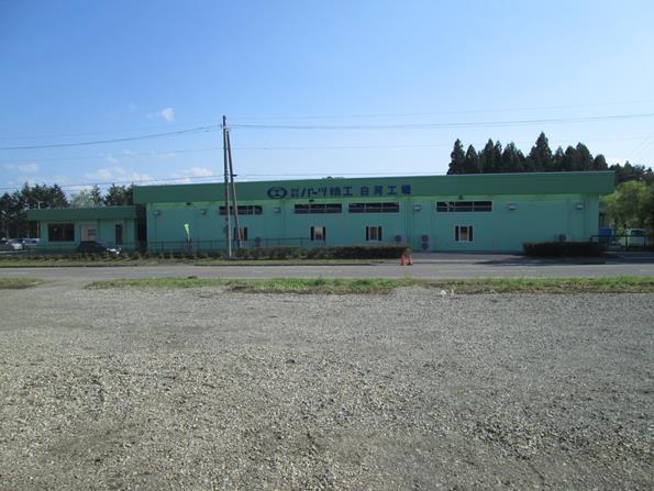 (株)パーツ精工 白河工場増築