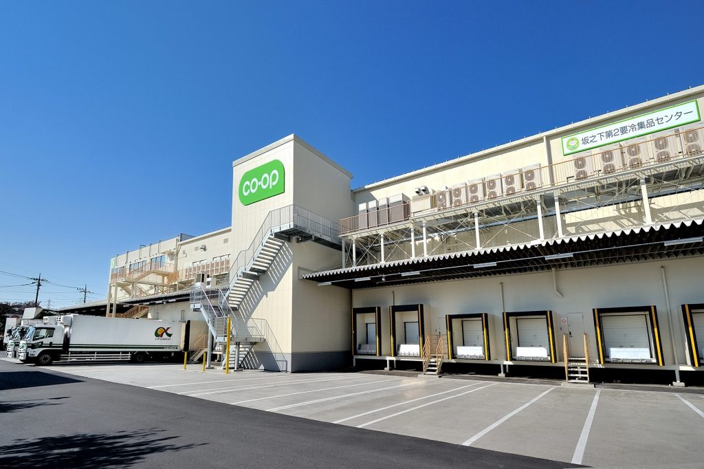 坂之下第2要冷集品センター大規模改修