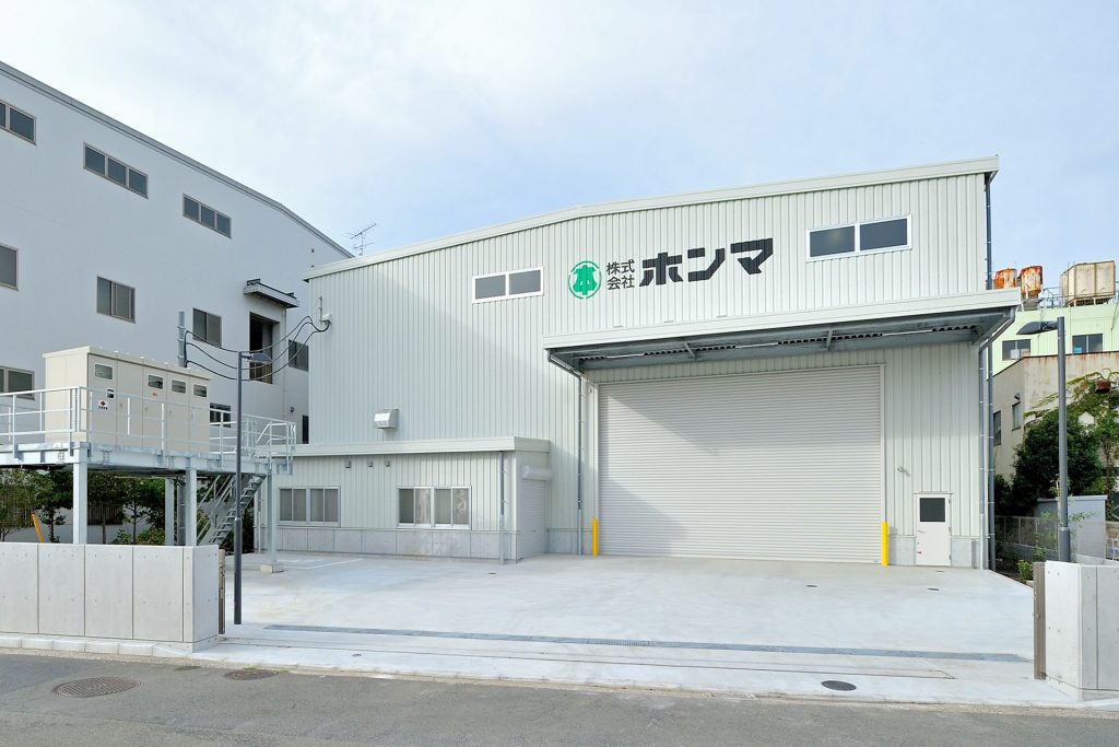 (株)ホンマ 鳥浜中間処理場 第4工場