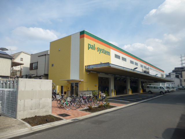 パルシステム東京足立センター新築