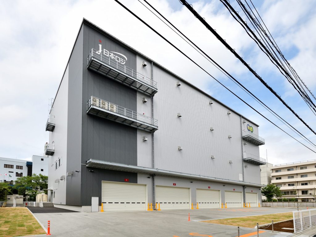 美女木物流センター