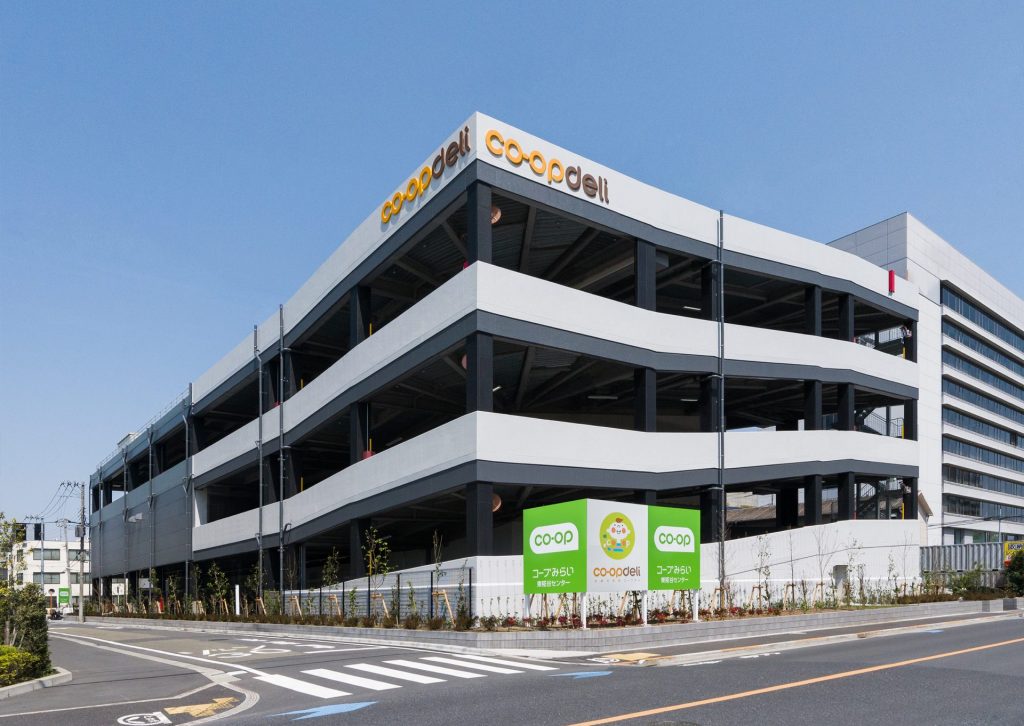 コープデリ東糀谷センター