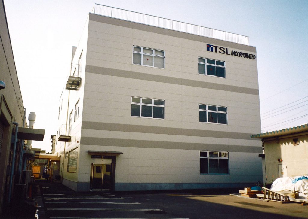 (株)ティーエスエル 病理遺伝子棟