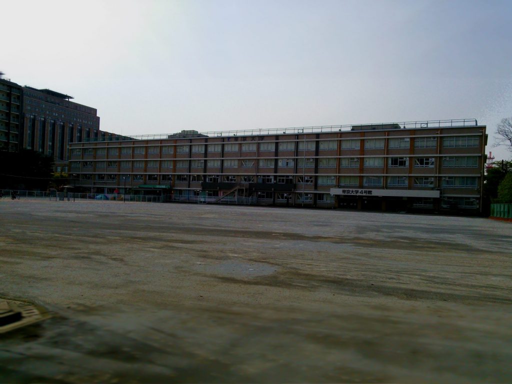 学校法人帝京大学 幼稚園舎改修