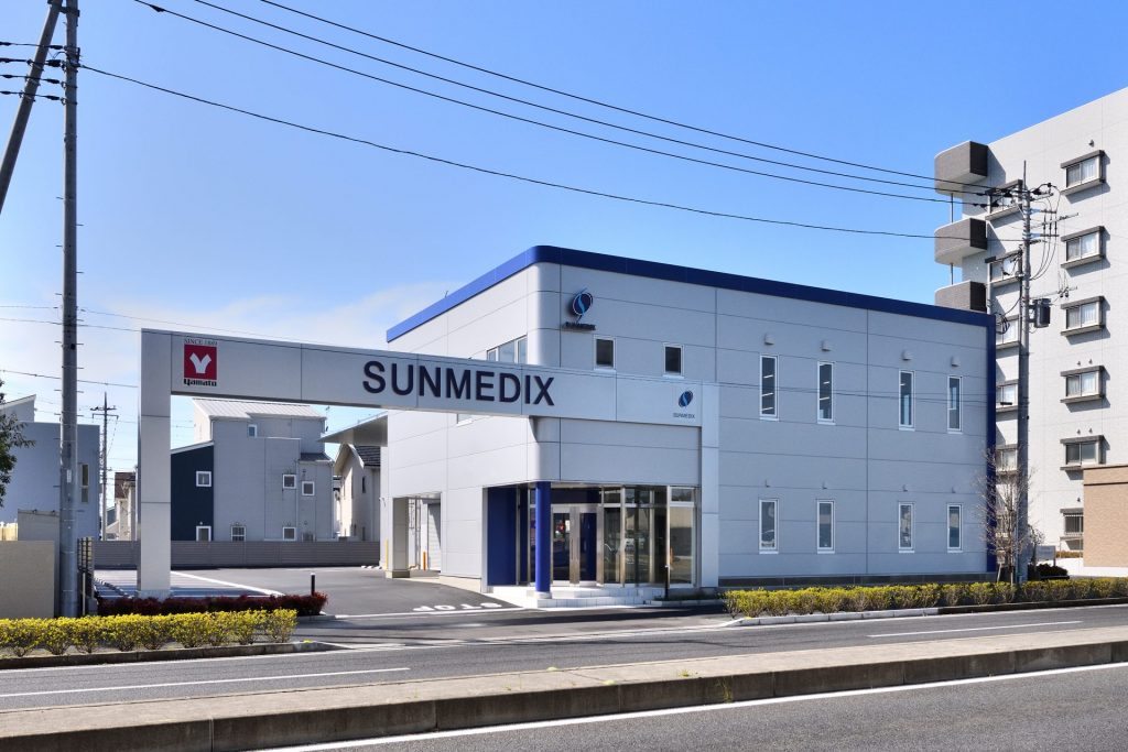 サンメディックス（株）前橋営業所新築