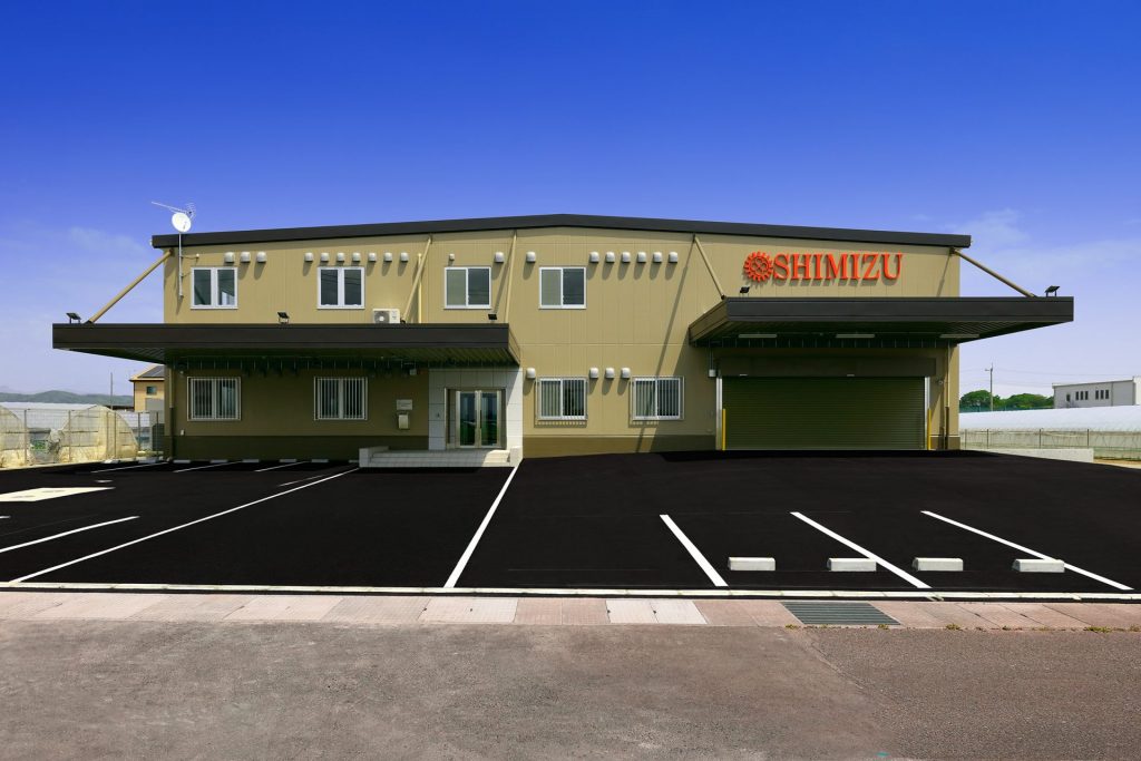 シミヅ産業㈱北関東支店新築