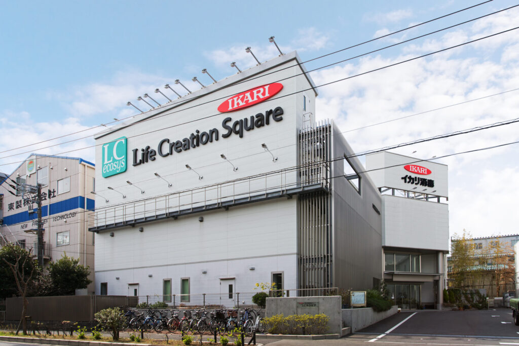 イカリ消毒(株)LCスクエアA棟２階改修工事