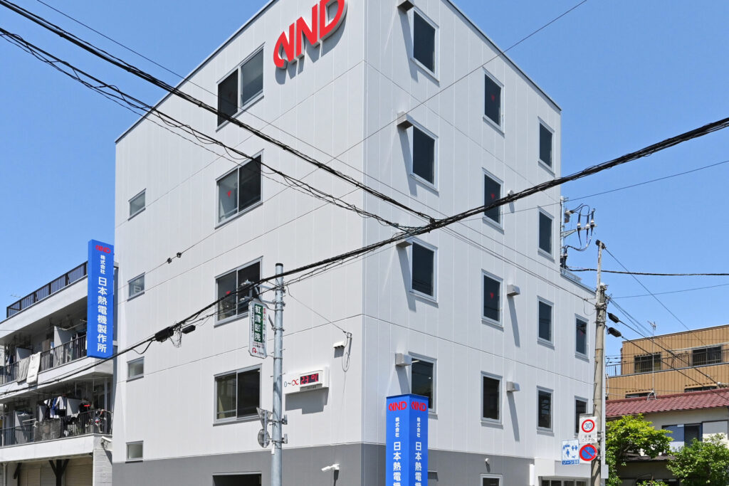 (株)日本熱電機製作所本社工場新築工事